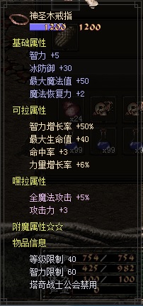 50智