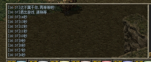 微信截图_20251004164319.png