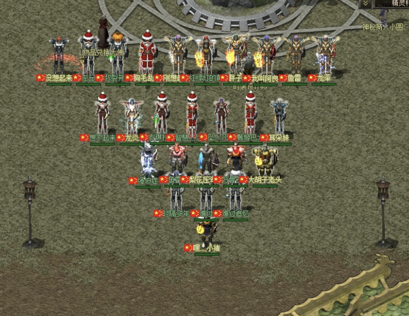 菜鸟回忆录2026合照